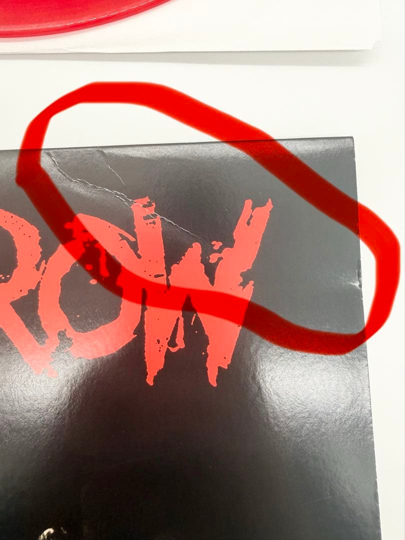 Skid Row - Self Titled LP, Rare Red Vinyl, Friday Music Reissue