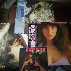 Kate Bush 3-LP Japan Set + Live EP, The Kick Inside, Lionheart, Lionheart