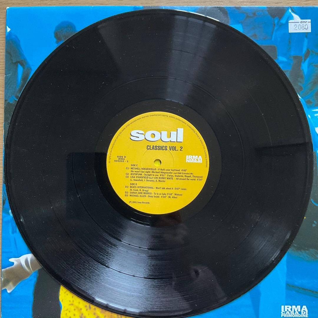 Various - Soul Classics Vol. 2 (2LP) Irma Records Compilation Vinyl