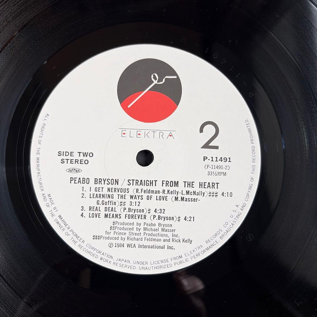 Peabo Bryson - Straight From The Heart Vinyl LP Japan P-11491 with Obi Insert