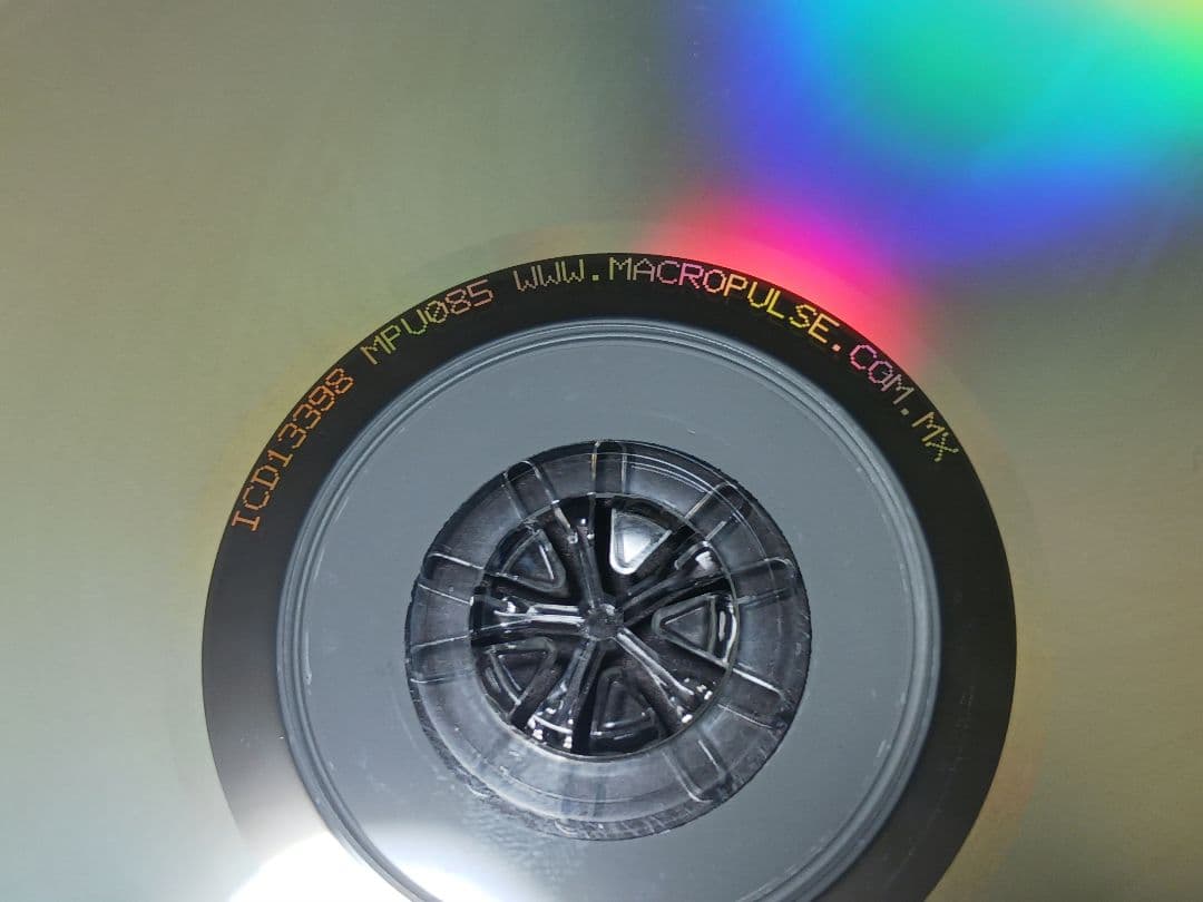 Aryan Art -...И Берем Плодовете На Нашето Нехайство CD, Limited 800 Copies
