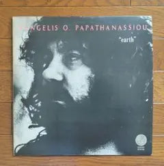 Vangelis O. Papathanassiou Earth Vinyl LP 1973 Japan Pressing Progressive Rock