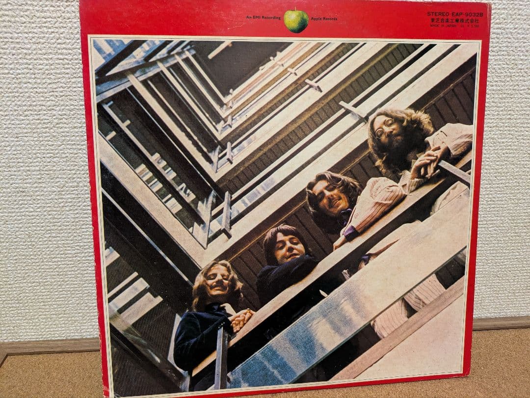 The Beatles 1962-1966 2LP Vinyl Record Japan Toshiba EMI EAS-50021-22