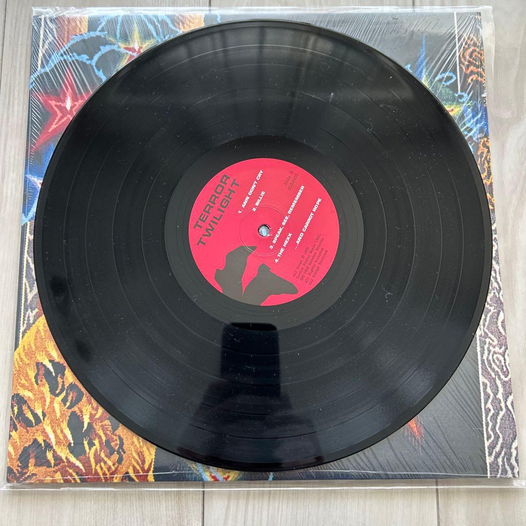 Pavement - Terror Twilight Vinyl LP Record