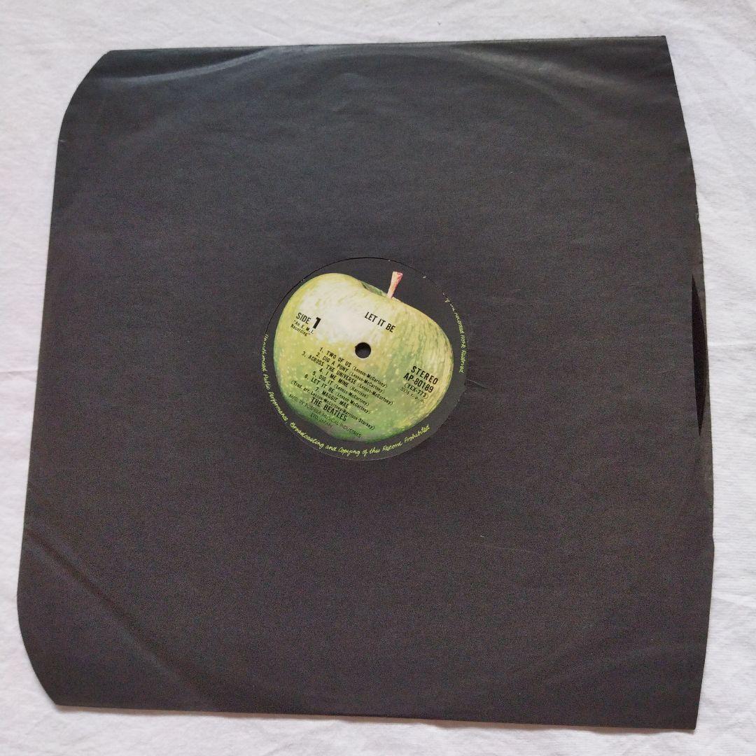 The Beatles Let It Be Vinyl LP Japan Original Pressing w/ Rare 'Maru' Obi Strip