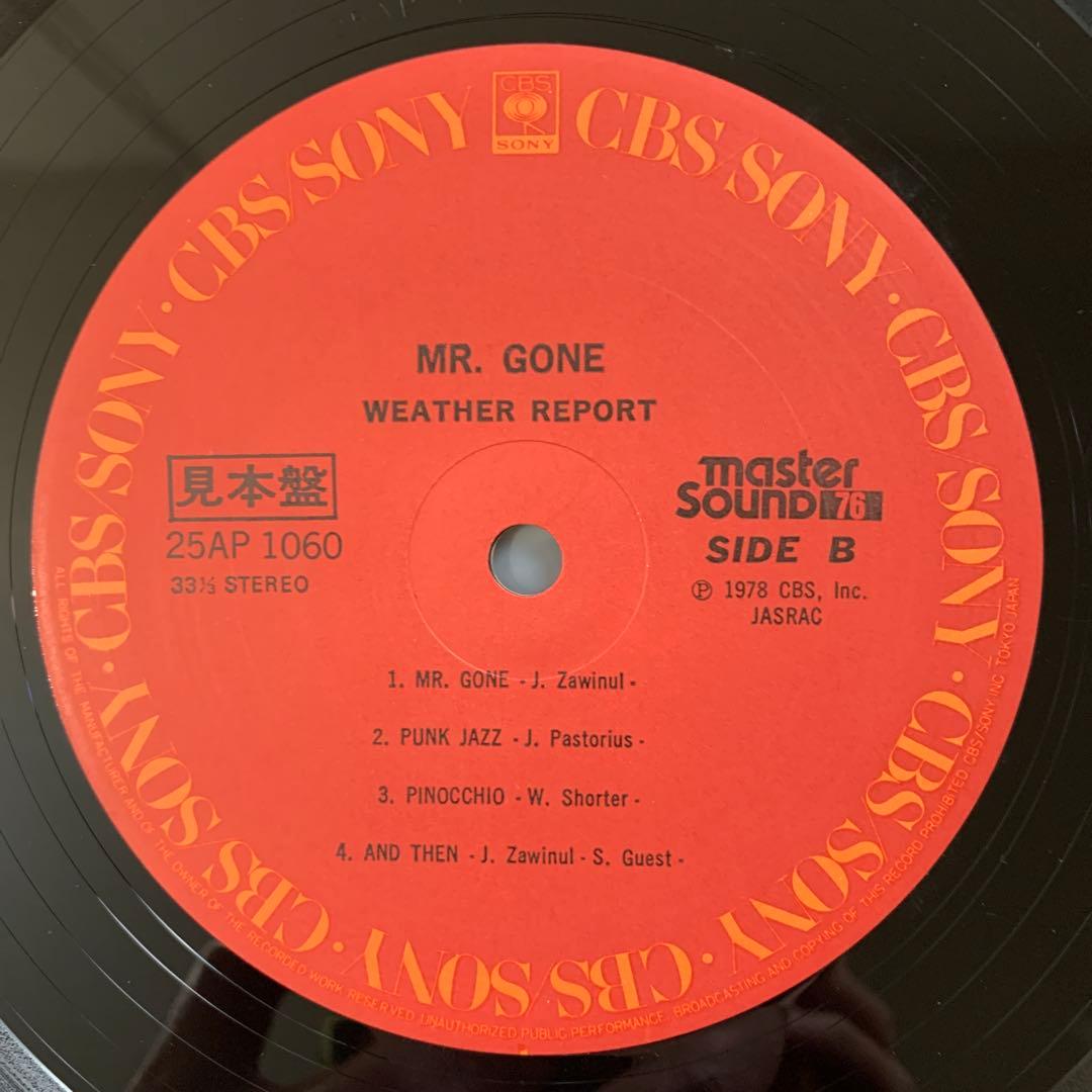 Weather Report - Mr. Gone LP Japan Master Sound Promo Vinyl w/ Obi Jazz Fusion