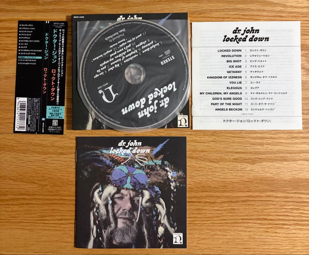 Dr. John - Locked Down CD Japan Press with OBI Paper Sleeve 2012