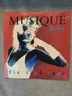 Roxy Music The High Road Vinyl LP Live Album Japan Pressing