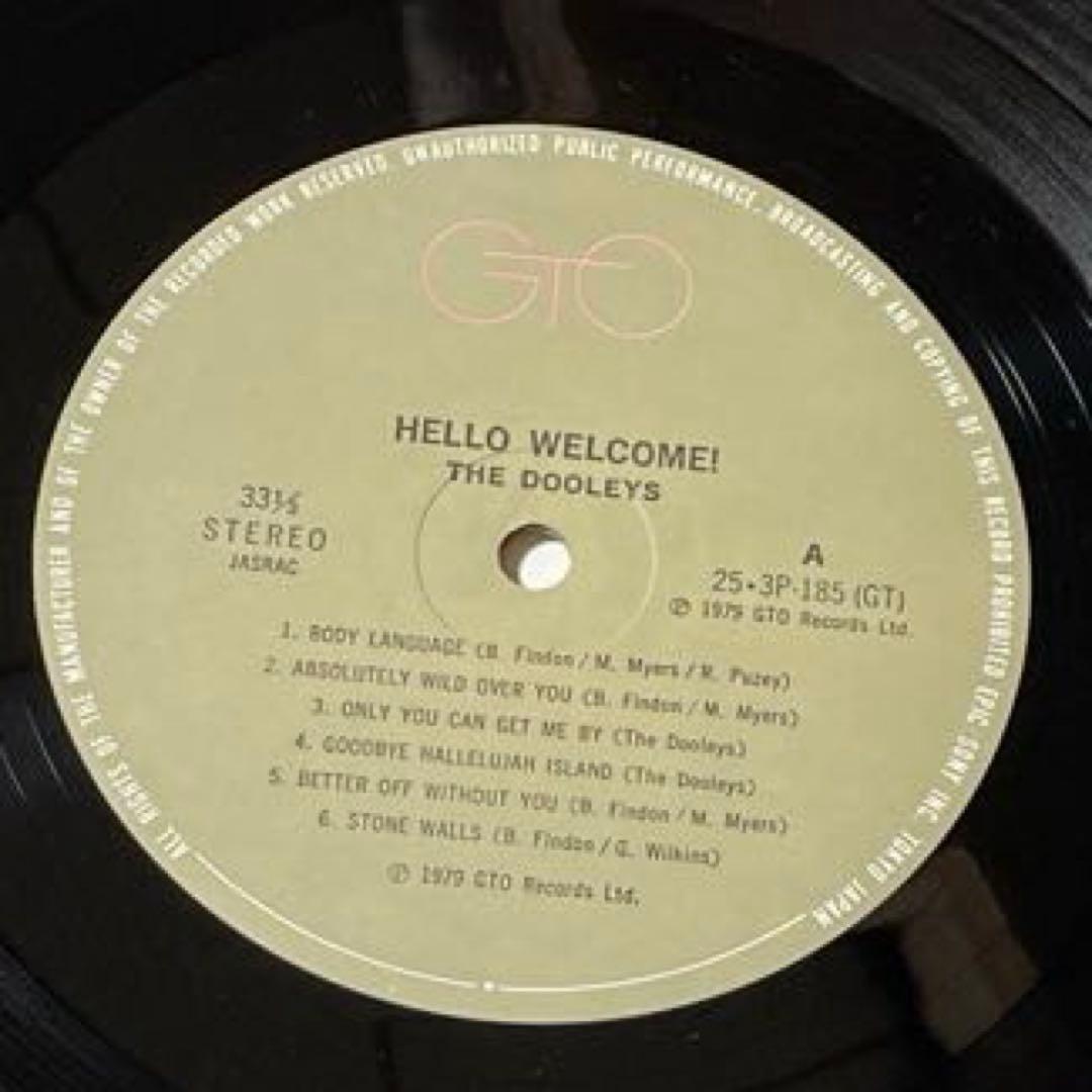 The Dooleys - Hello Welcome! LP Japan Pressing Epic 1980 Pop Vinyl with Obi