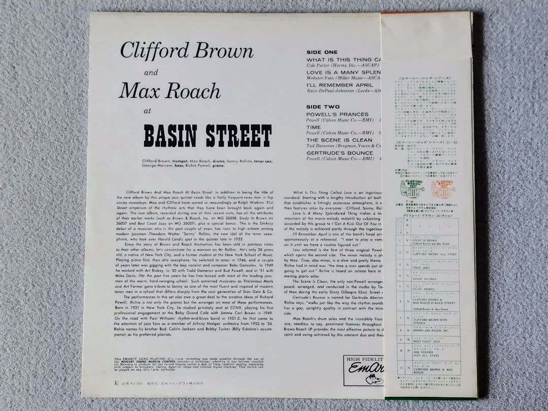 Clifford Brown & Max Roach At Basin Street LP Japan Pressing SFX-7346 Jazz