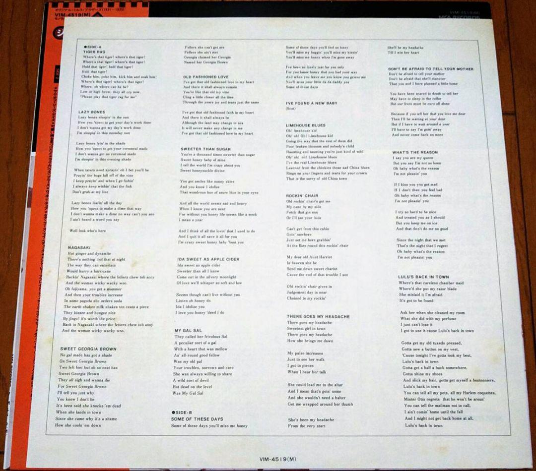 The Mills Brothers - The Original Mills Brothers 1931-1935 Vinyl LP Japan VIM-45