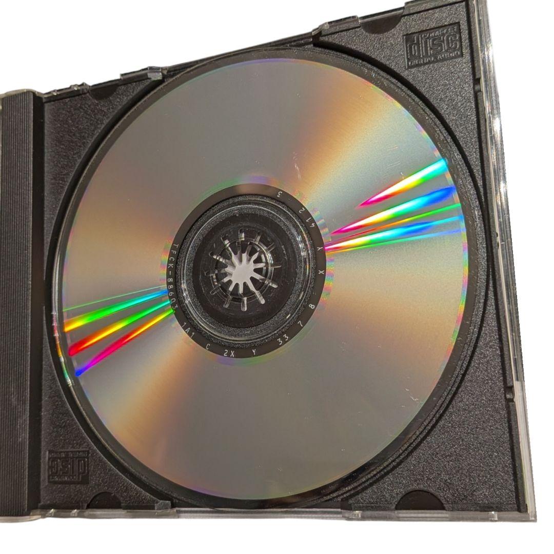 Napalm Death - The World Keeps Turning CD Japan Press 1992 with OBI