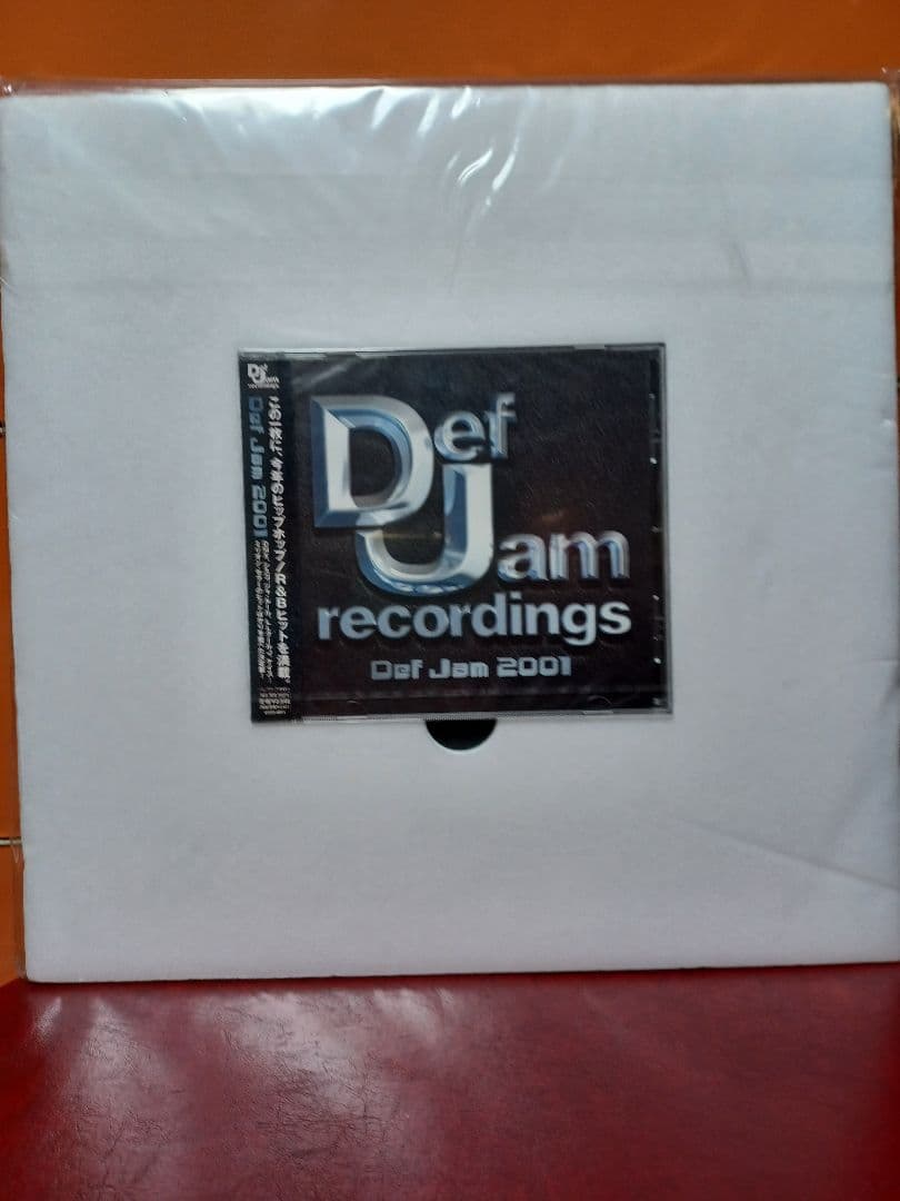 Def Jam 2001 Special Limited Edition CD + T-Shirt Set Japan Press Electric Cotta