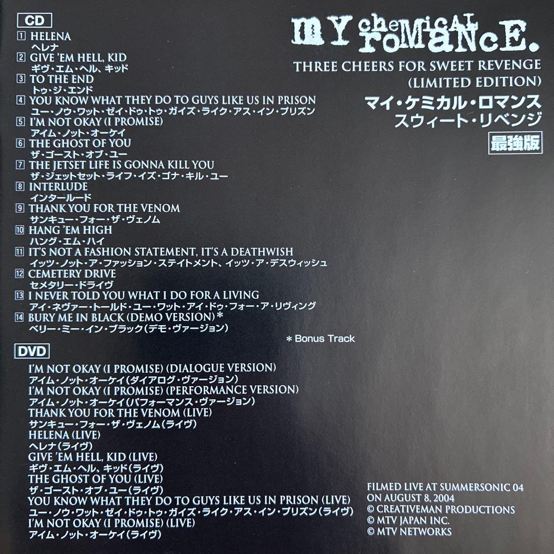 My Chemical Romance Three Cheers For Sweet Revenge CD+DVD Japan Press with OBI