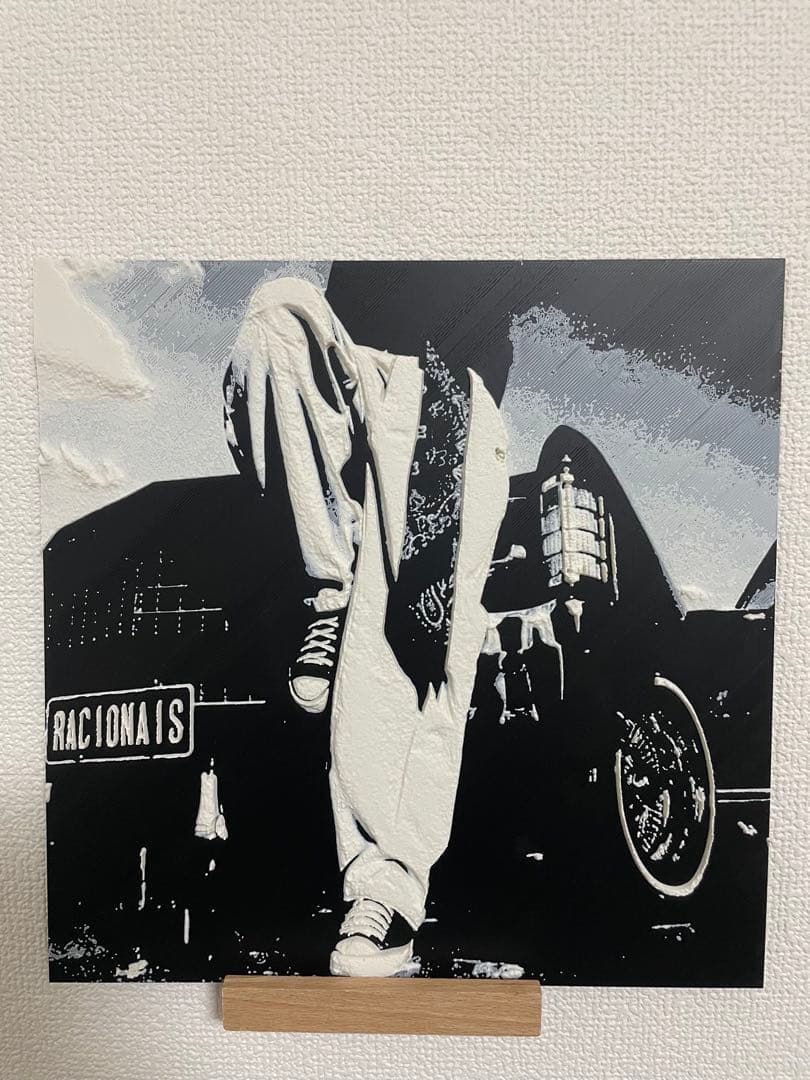 RACIONAIS MCs Hip Hop Art Vinyl Record Monochrome Design