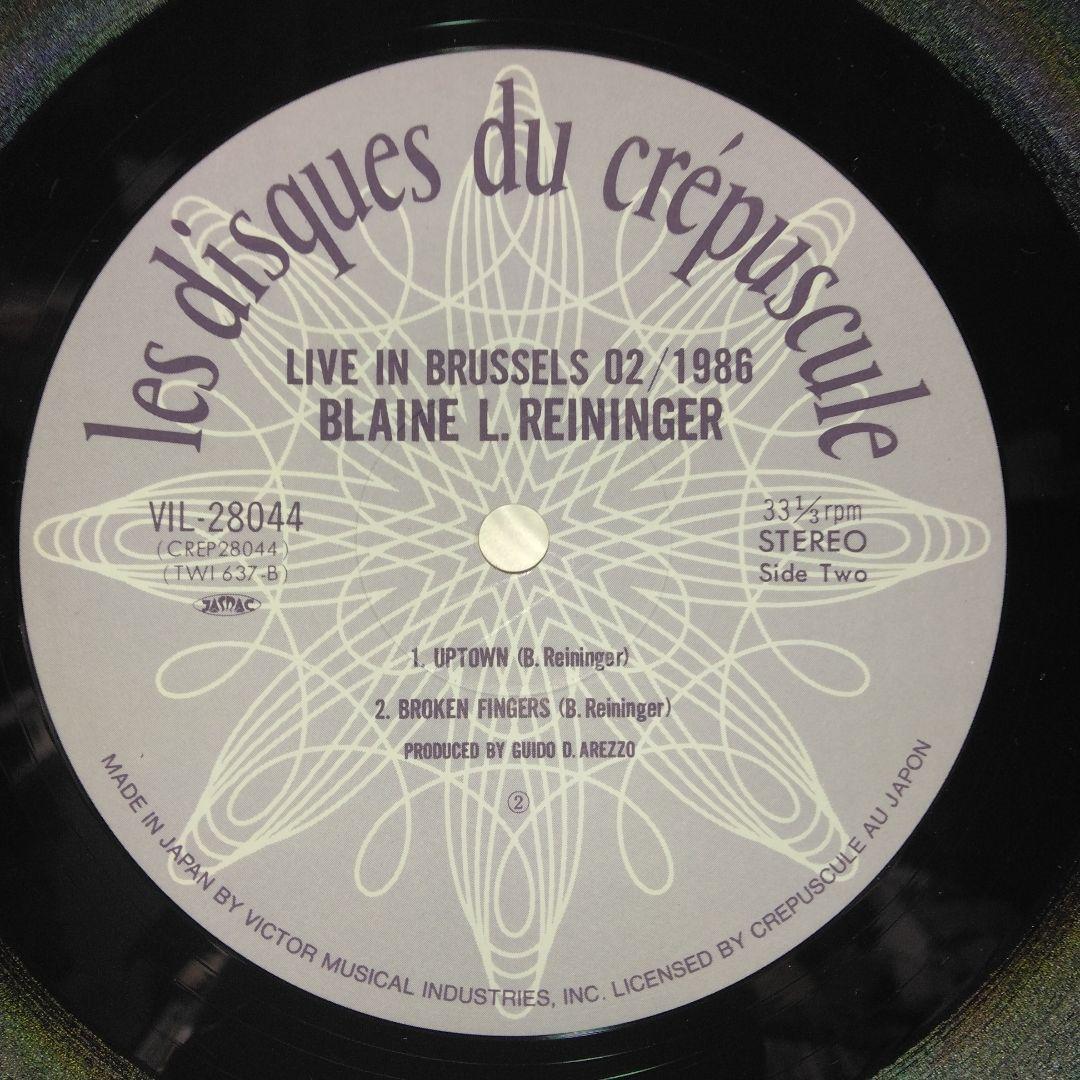 Blaine L. Reininger Live In Brussels 1986 Japan Vinyl LP Tuxedomoon Avant-Garde