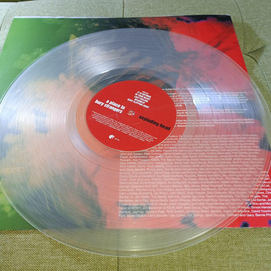 A Place To Bury Strangers - Exploding Head 2LP Remastered Color Vinyl Import