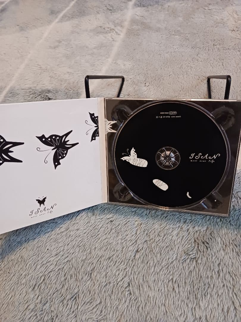 ISAN - Meet Next Life CD Album, Electronic / IDM, Morr Music, 2003