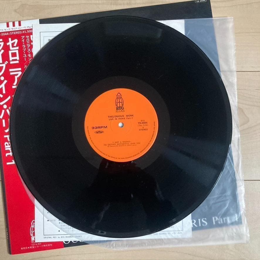 Thelonious Monk - Live in Paris Part 1 Vinyl LP Japan Import with Obi