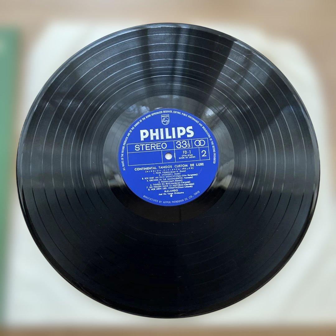 Malando And His Tango Orchestra - Continental Tango - Vinyl LP Japan Philips
