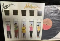 X-Ray Spex Germfree Adolescents Vinyl LP Japan Punk Classic