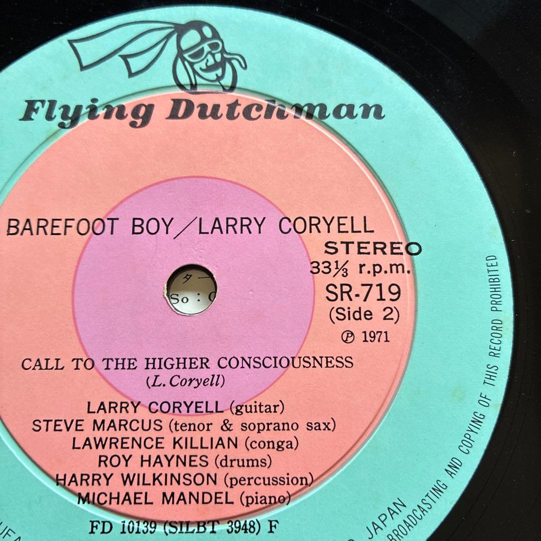 Larry Coryell - Barefoot Boy LP Japan Original 1971 Jazz Rock w/ OBI