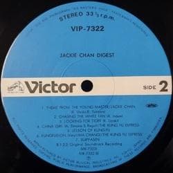 Jackie Chan Digest Vinyl LP Japan 1983 Soundtrack Compilation Victor VIP-7322