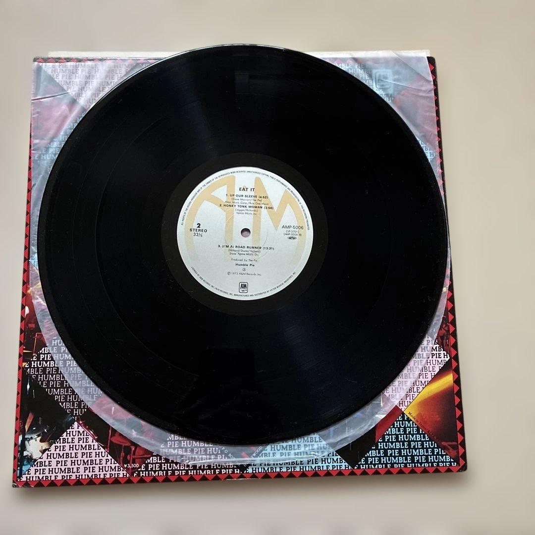 Humble Pie Eat It 2LP Gatefold Vinyl Japan Pressing Obi Strip Classic Rock