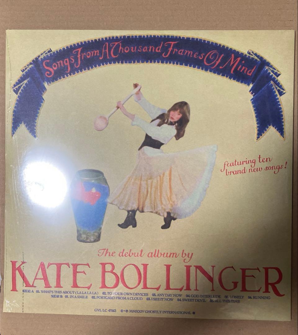 Kate Bollinger - Songs From A Thousand Frames Of Mind LP Blue Moon Color Vinyl