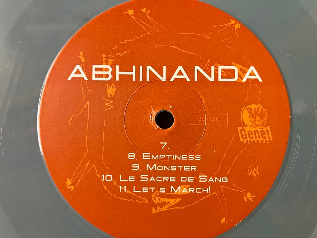Abhinanda - S/T (1997) Rare Grey Marble Vinyl LP Swedish Hardcore Umea Original