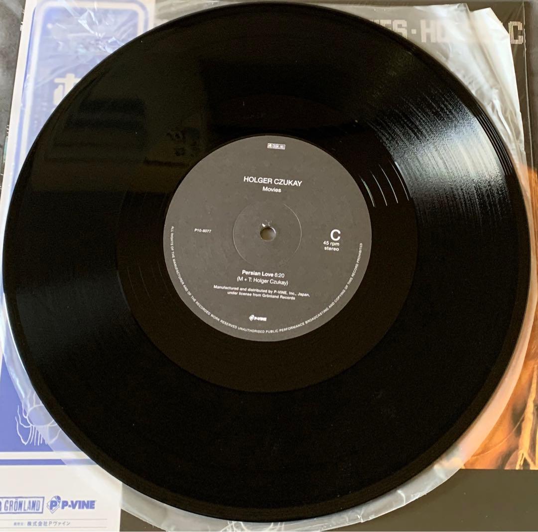Holger Czukay - Movies 2x10" Vinyl LP Japan P-Vine Import Krautrock Rare