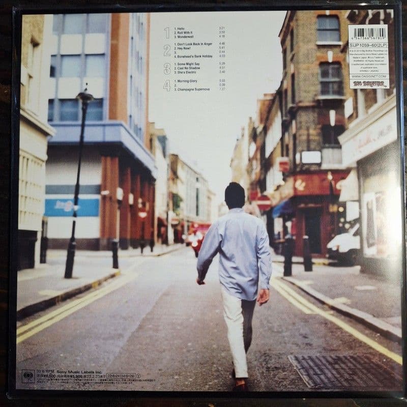 Oasis (What's The Story) Morning Glory? Japan White Vinyl LP Sealed Record