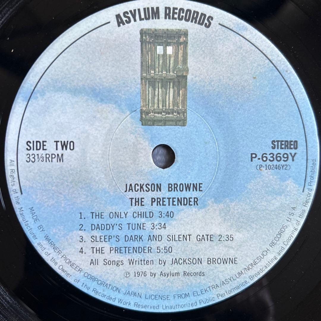 Jackson Browne - The Pretender Vinyl LP, Japan, 1976 Singer-Songwriter Classic