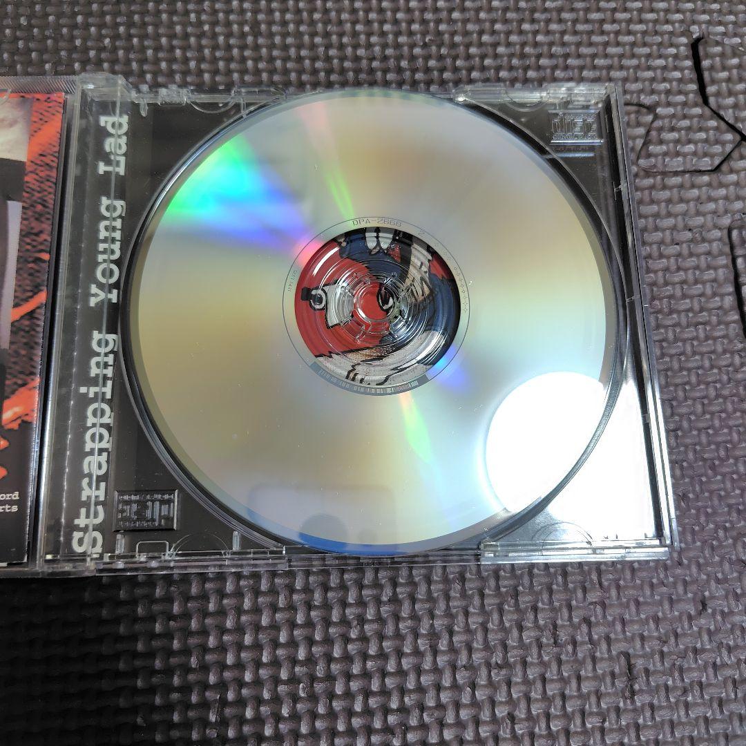 Strapping Young Lad Heavy As A Really Heavy Thing Japan CD with OBI SRCS 7748