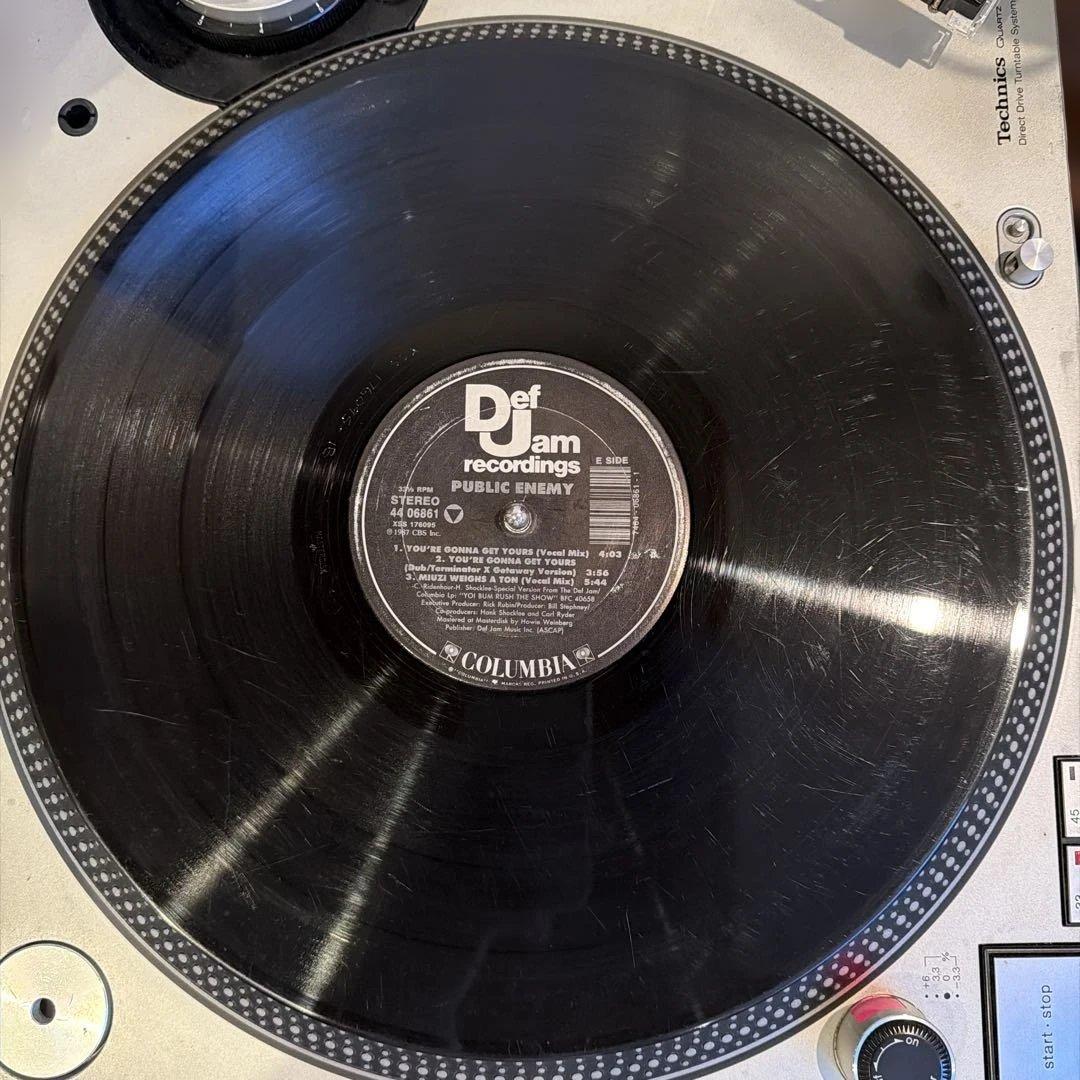 Public Enemy - You're Gonna Get Yours / Rebel Without a Pause 12" Vinyl Hip Hop
