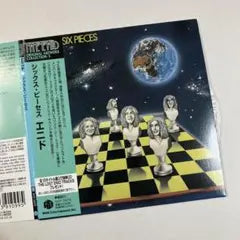 The Enid - Six Pieces Japan Mini LP CD WHD Entertainment Paper Sleeve 2007