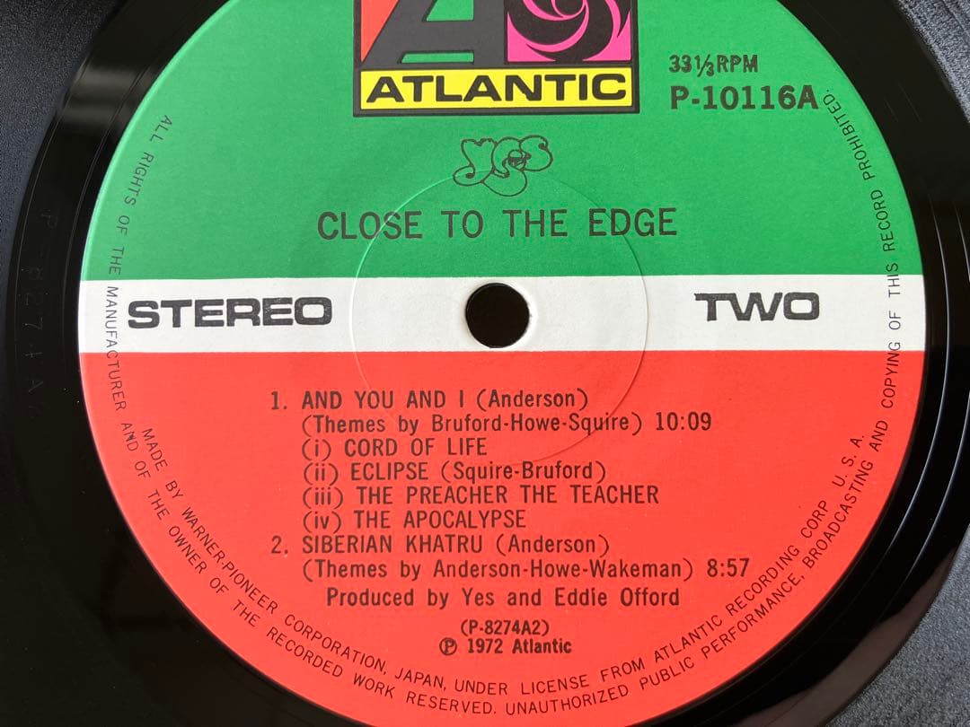 Yes - Close To The Edge LP Japan Vinyl Record Reissue Prog Rock Gatefold