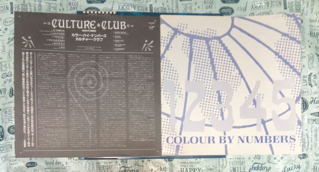 Culture Club & Boy George 4 LP Lot Japan & UK Pressings Original Vinyl Records