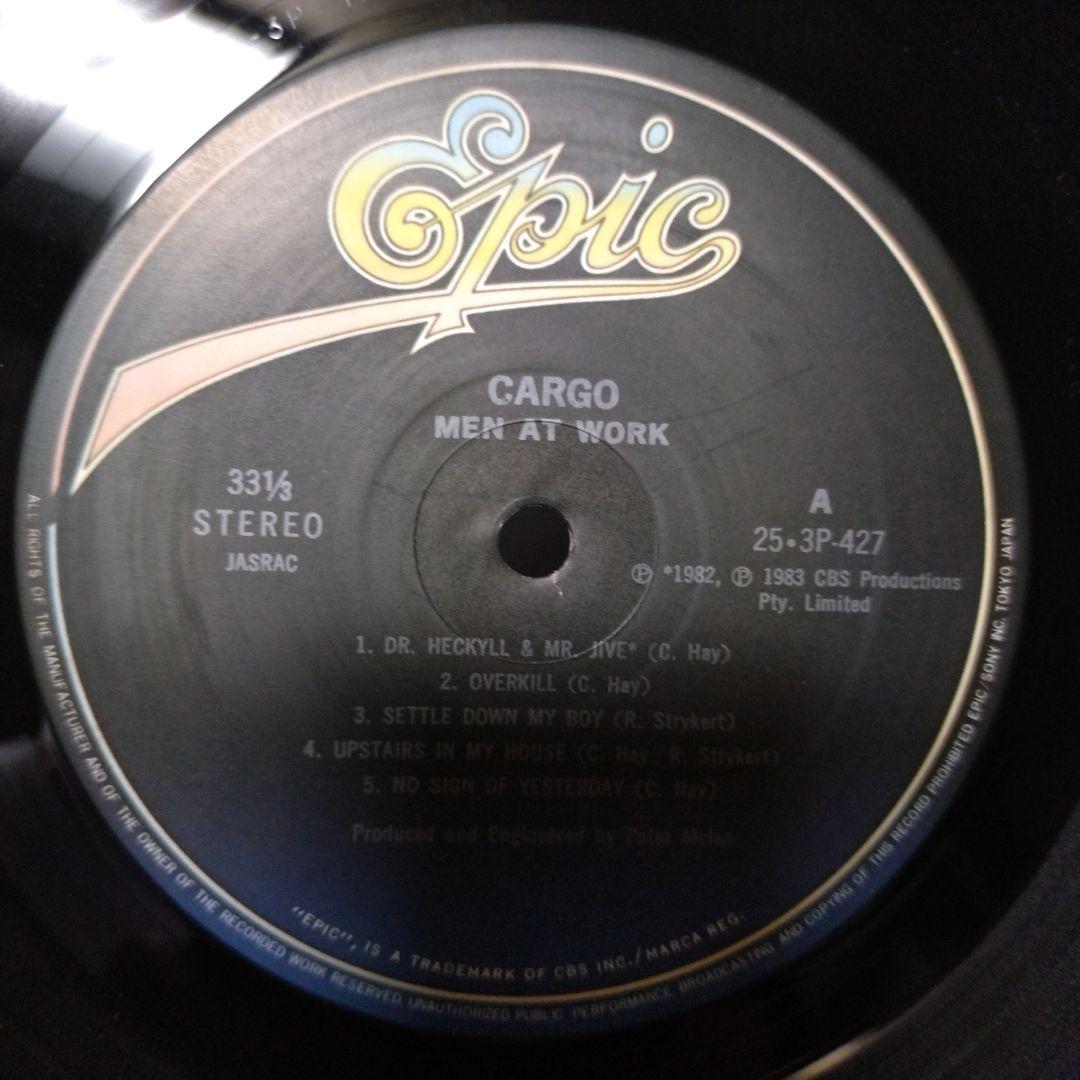 Men At Work - Cargo LP Vinyl Japan 1983 Pressing w/ Obi & Insert