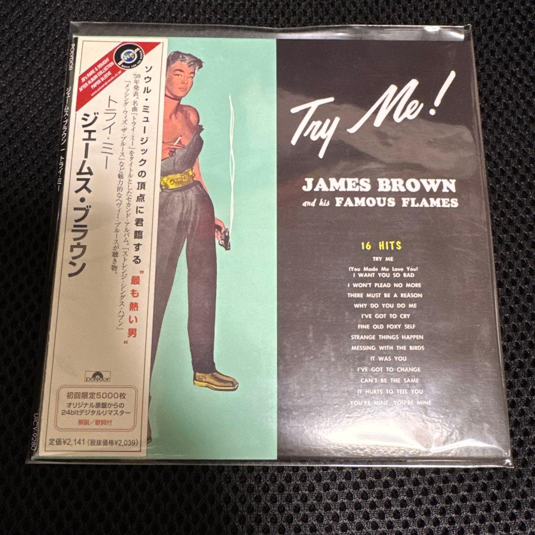 James Brown Try Me! CD Japan Press Mini LP Paper Sleeve Limited Edition OBI