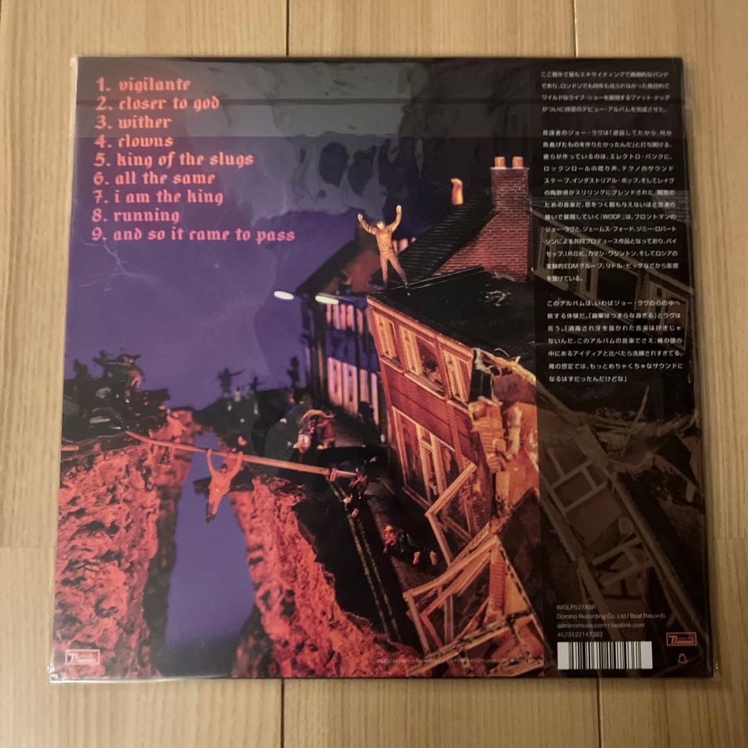 Fat Dog - Woof. LP Japan Limited Red Vinyl with Obi Strip