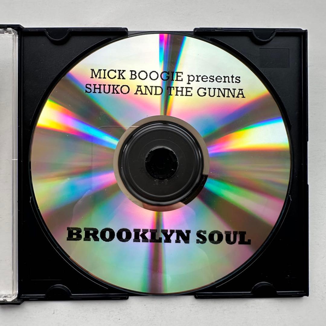 Jay-Z & Marvin Gaye - Brooklyn Soul CD - Mick Boogie / Shuko & The Gunna Mix
