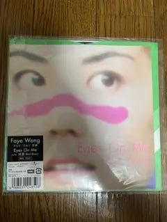 Faye Wong - Eyes On Me - Rare 7-inch Vinyl Single Japan EMI Pressing