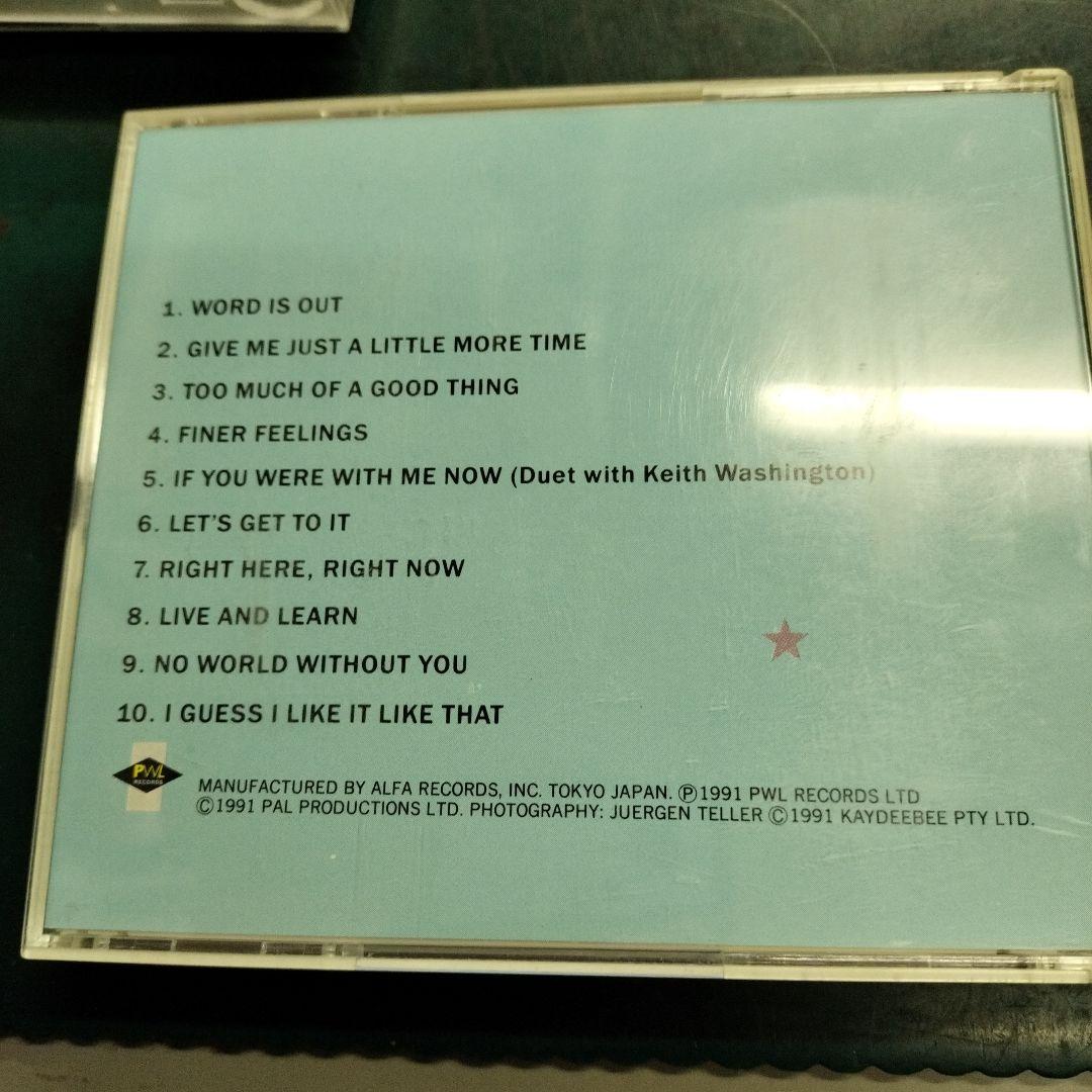 Kylie Minogue - Let's Get To It CD Japan Press 1991