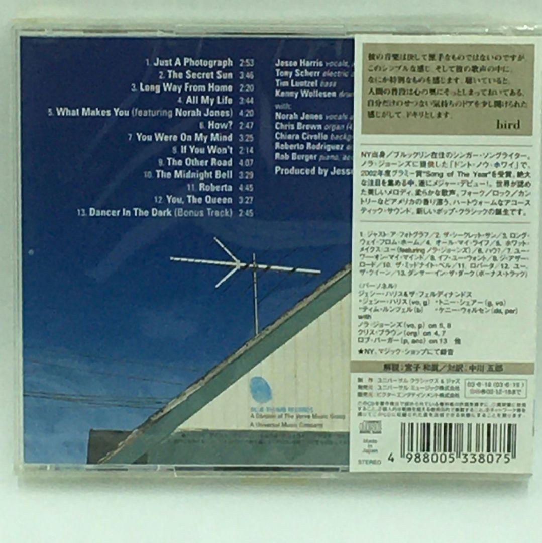 Jesse Harris & The Ferdinandos The Secret Sun CD Japan Press with OBI 2003