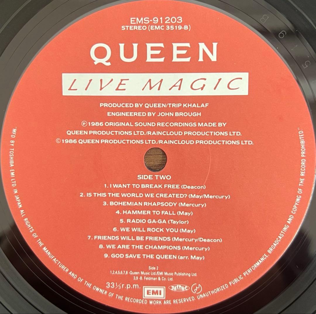 Queen Live Magic 1986 Japan Vinyl LP EMS-91203 With Obi Rare Rock Album