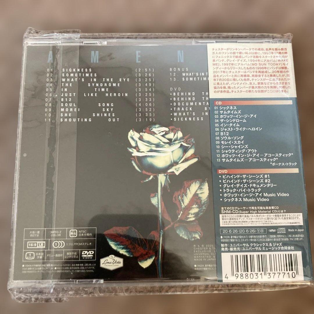 Grey Daze Amends CD+DVD Japan Press Limited Edition with OBI SHM-CD 2020