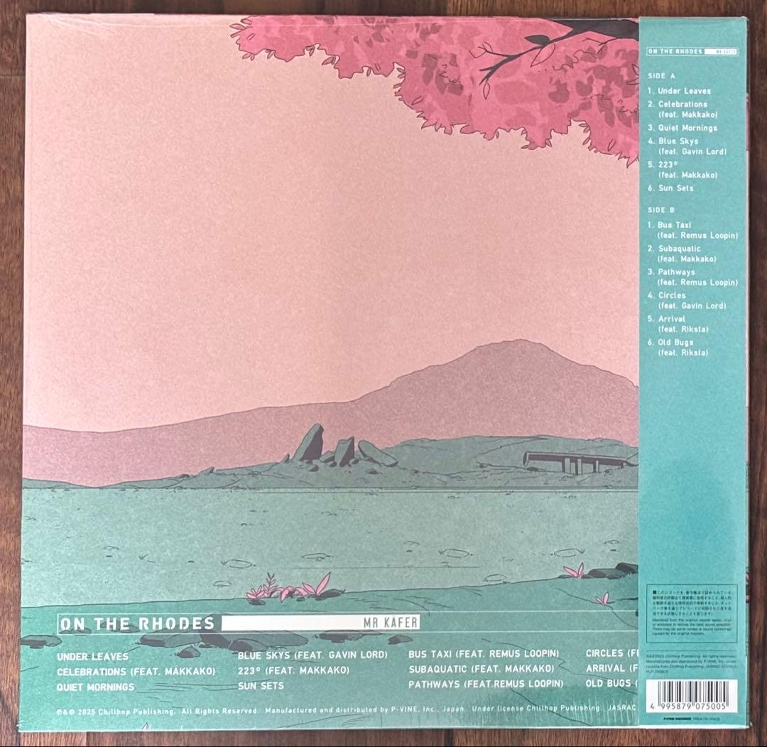 Mr. Kafer - On The Rhodes Vinyl LP Splatter Color Japan Edition