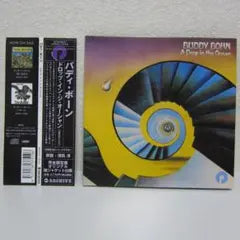 Buddy Bohn - A Drop in the Ocean CD Japan Press Mini LP W/OBI 2008 Remaster