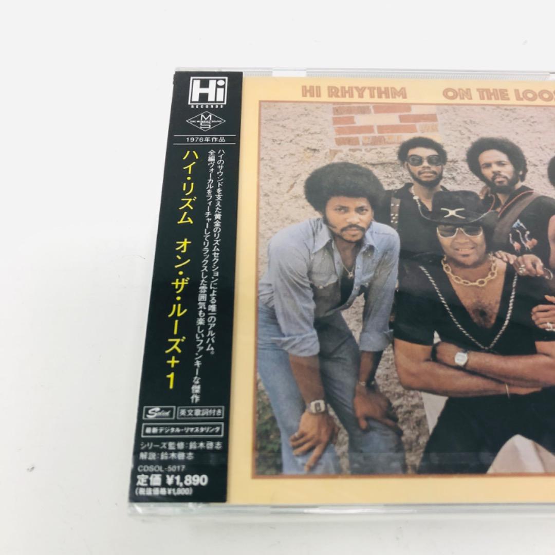 Hi Rhythm - On The Loose +1 CD Japan Press Solid Records 2012 Remaster w/ OBI